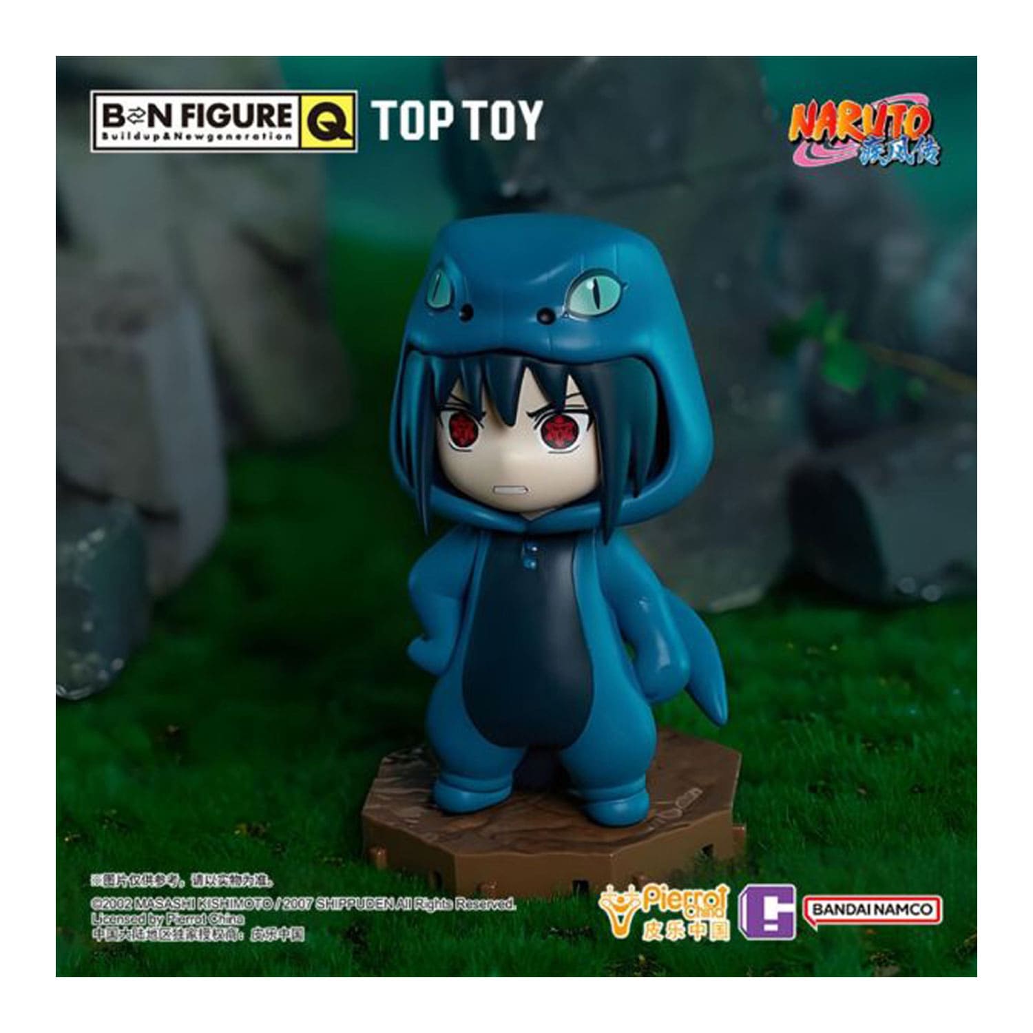 Bandai x TOP TOY x BN Figure Q Naruto Shippuden Pajamars Serie: Sasuke Figur mit Sharingan im Schlangenoutfit.