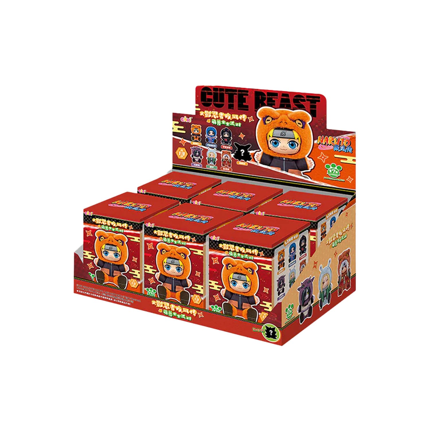 Die Naruto Cute Beast Party Series 2 Display mit 6 Blindboxen, jeder Plush einmal enthalten oder Secret.