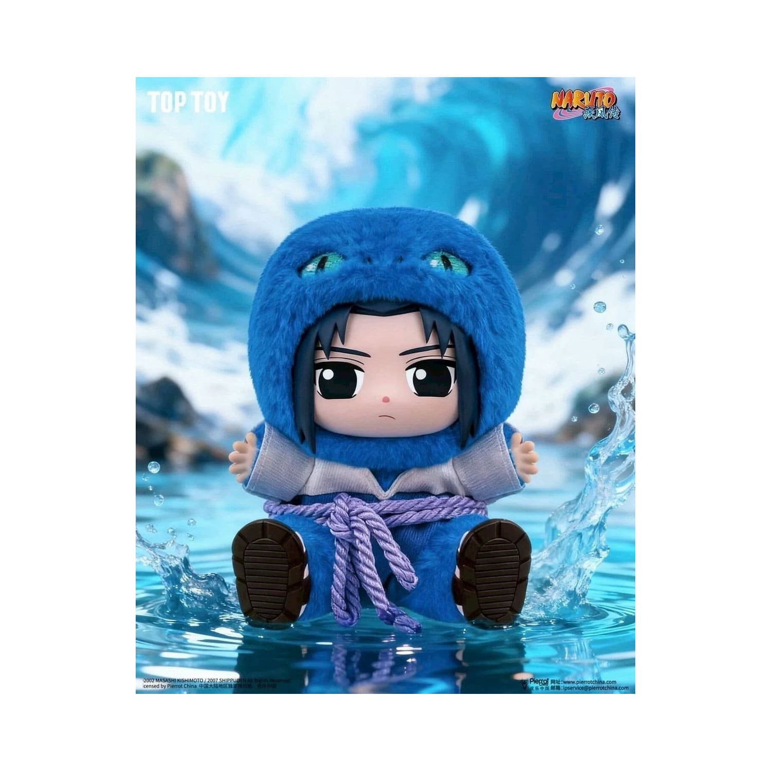 Die Naruto Cute Beast Party Series 2 Plush/Plüschfigur Sasuke Uchiha aus Naruto Shippuden sitzend im Schlangen Outfit.