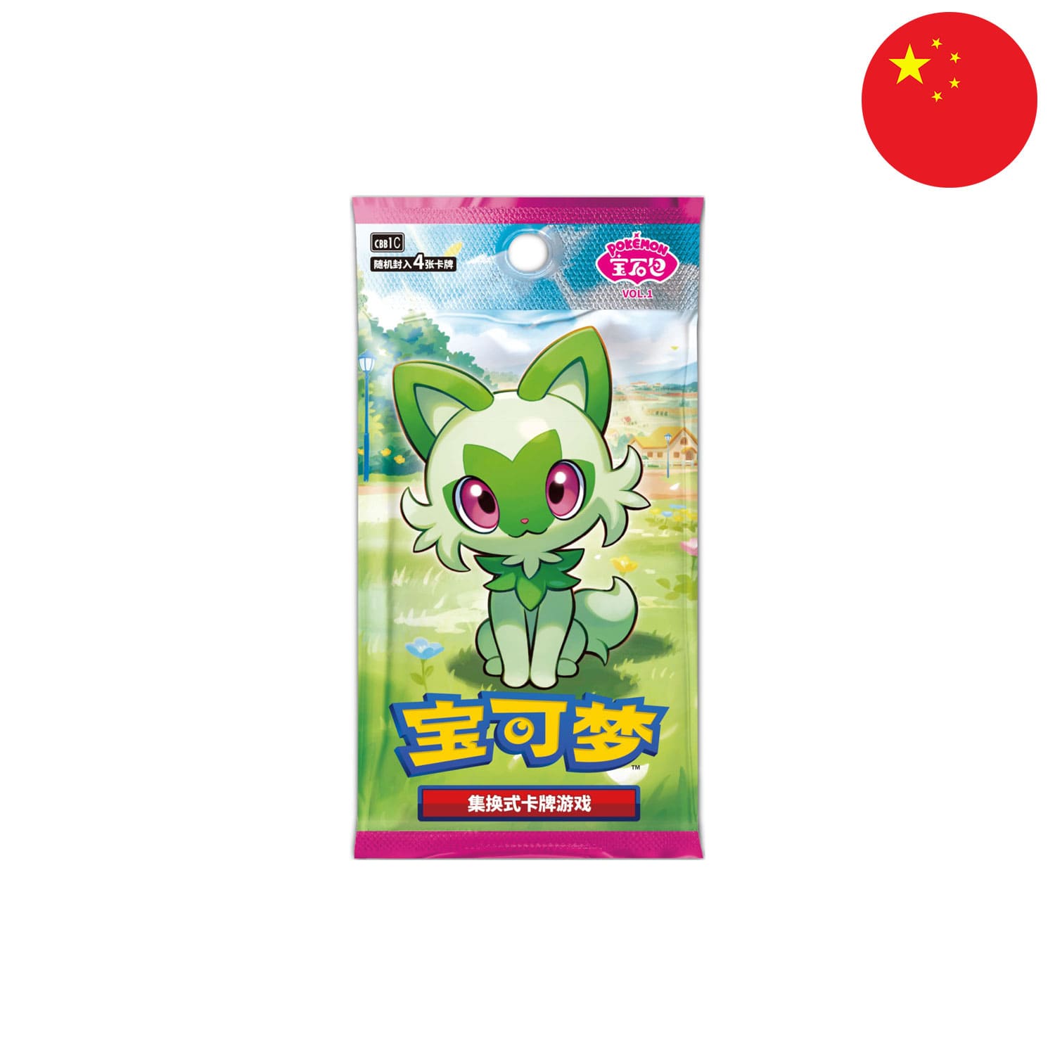 In dem chinesischen Pokemon GEM PACK Boosterpack mit Pikachu, Felori, Krokel und Kwaks, mit verschiedenen Raritäten.