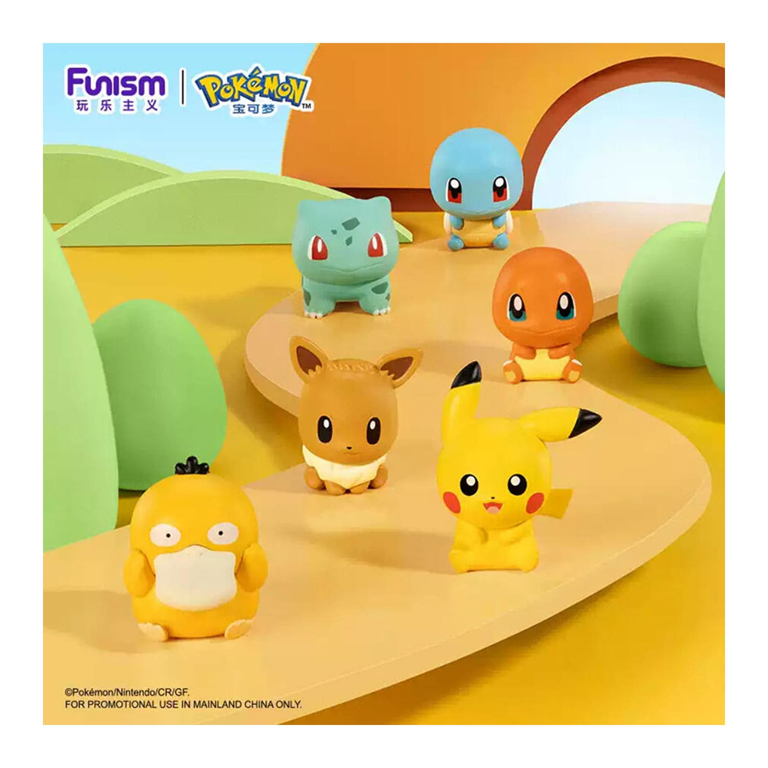 Funism x Pokémon Palmsize Wonders-Reihe Vol.1 mit Glumanda, Schiggy, Bisasam, Pikachu und Evoli aus der ersten Gen.