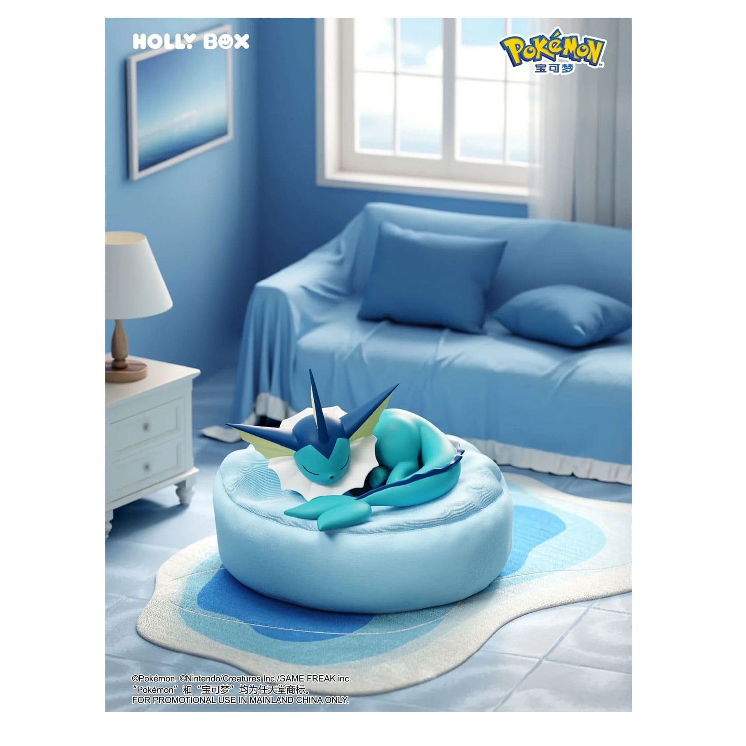 Die Holly Box Pokémon Eeveelution Sleeping Series Blind Box mit Vaporeon schlafend auf dem mini Schlafkissen.