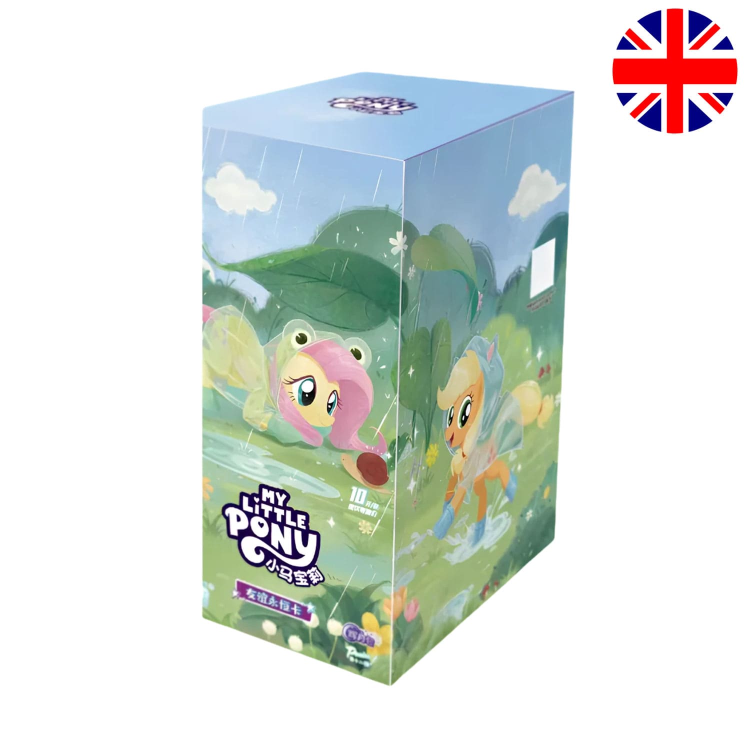 Kayou My Little Pony Friendship Eternal Moon Series 12 Display mit Twilight Sparkle, Princess Cadance, Luna und Celestia Karten.