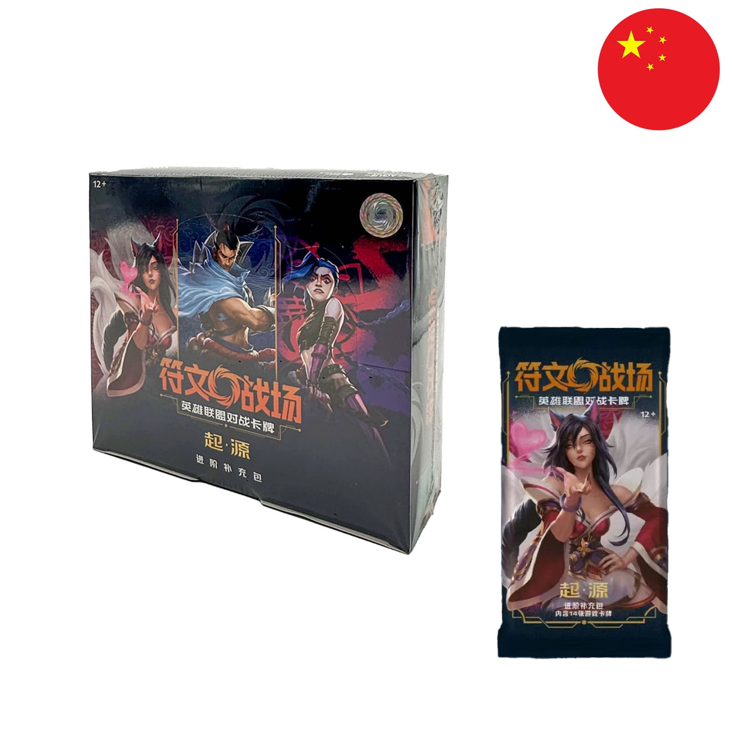 Riftbound chinese Jumbo Display mit Champion Jinx, Ahri und Yasuo auf dem Cover mit 12 Boosterpacks, jede 5 Karte eine Foil.