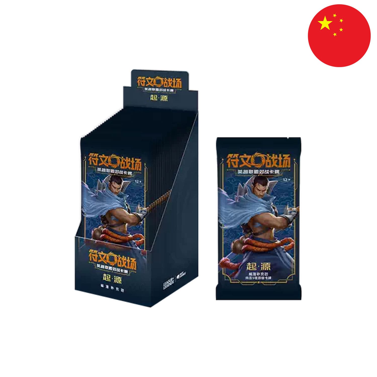 Riftbound chinese Slim Display mit Champion Yasuo auf dem Cover mit 24 Boosterpacks, jede 5 Karte eine Foil.