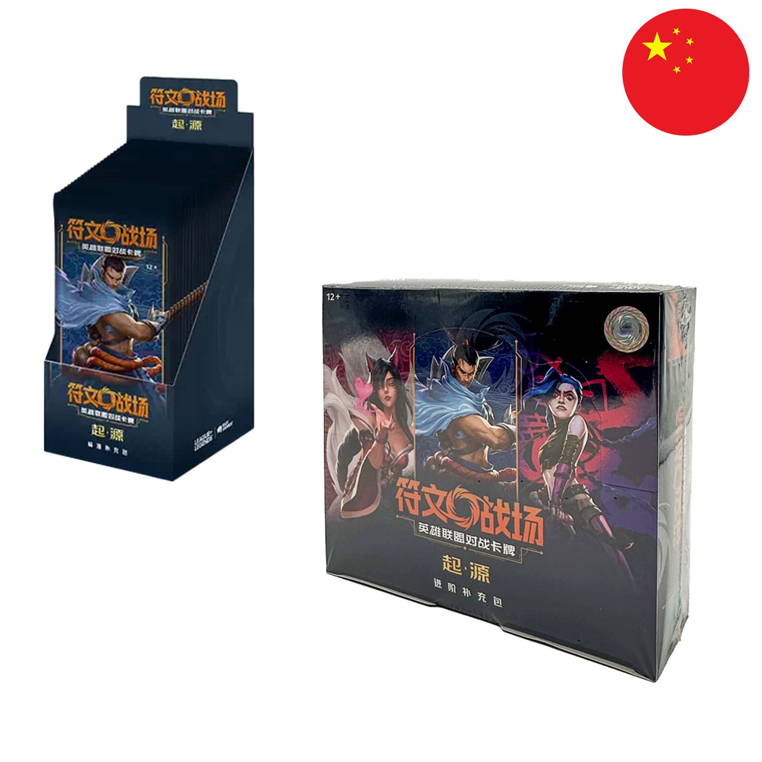Das neuste TCG von Riot Riftbound mit den League of Legends Charakteren wie Jinx, Ahri und Yasuo auf dem Cover.