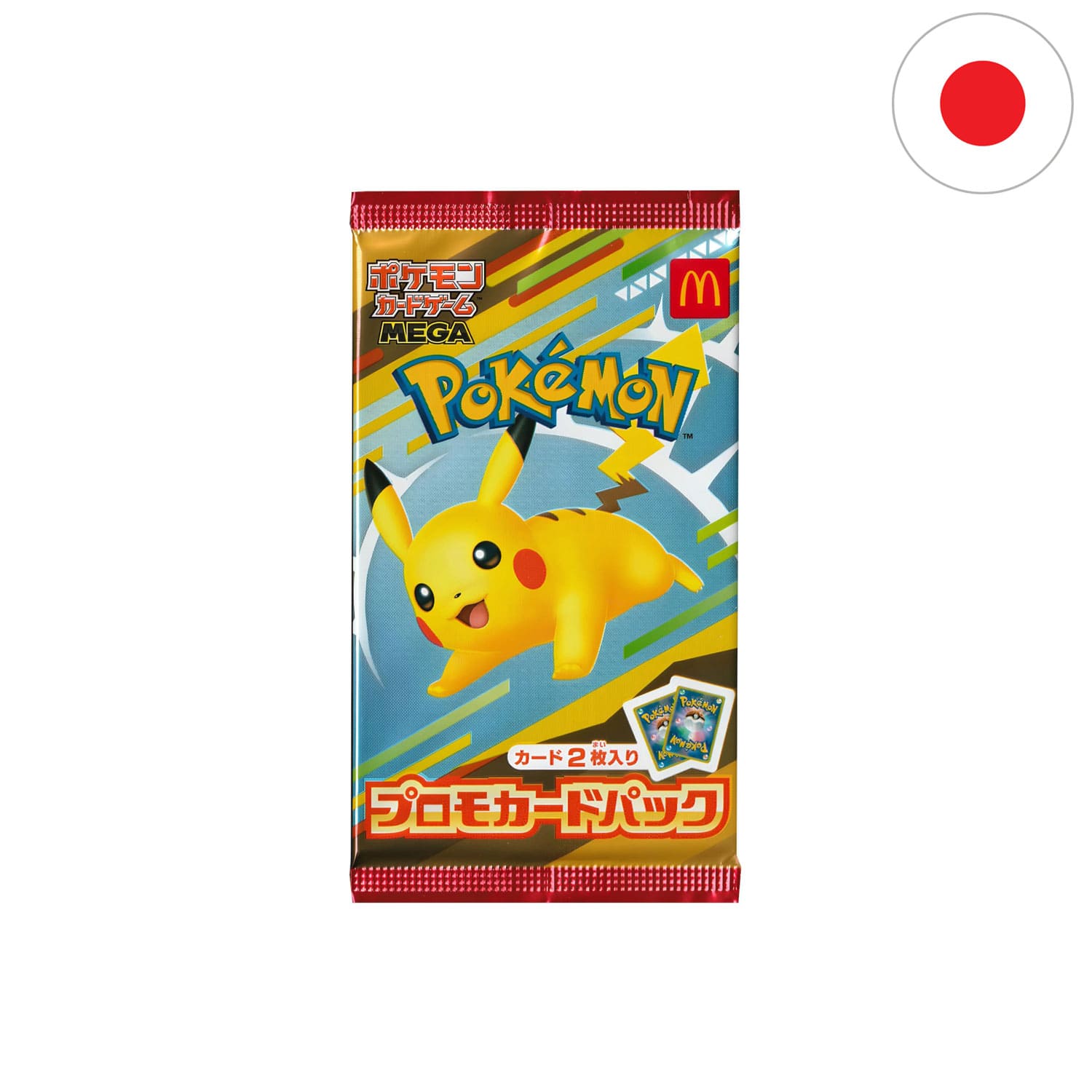 Japanische McDonalds und Pokemon Kollaboration mit einem Boosterpack im Happy Meal. Auf dem Cover Pikachu MEGA.