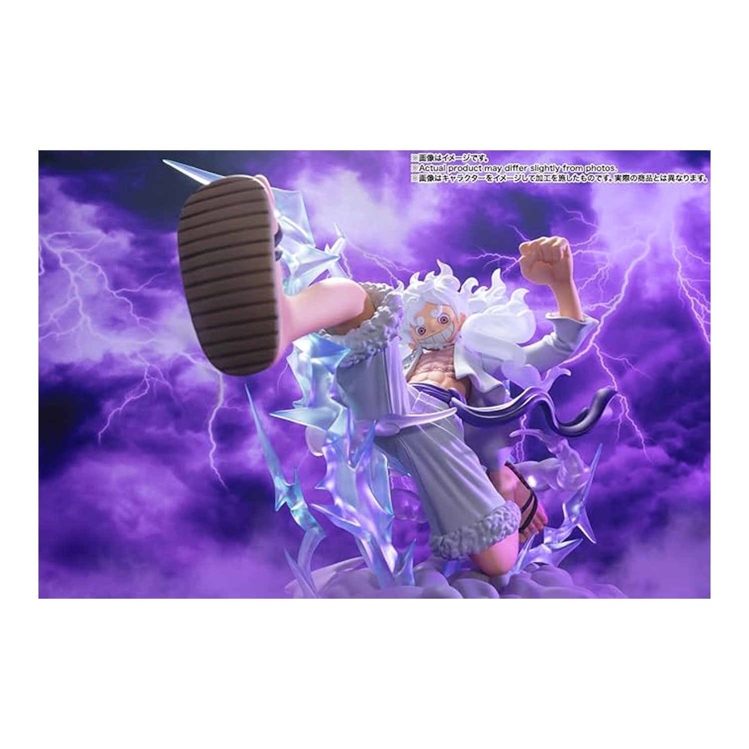 Die neuste PVC Figur aus dem Hause des japanischen Herstellers Bandai für die Figurenreihe FiguartsZero.