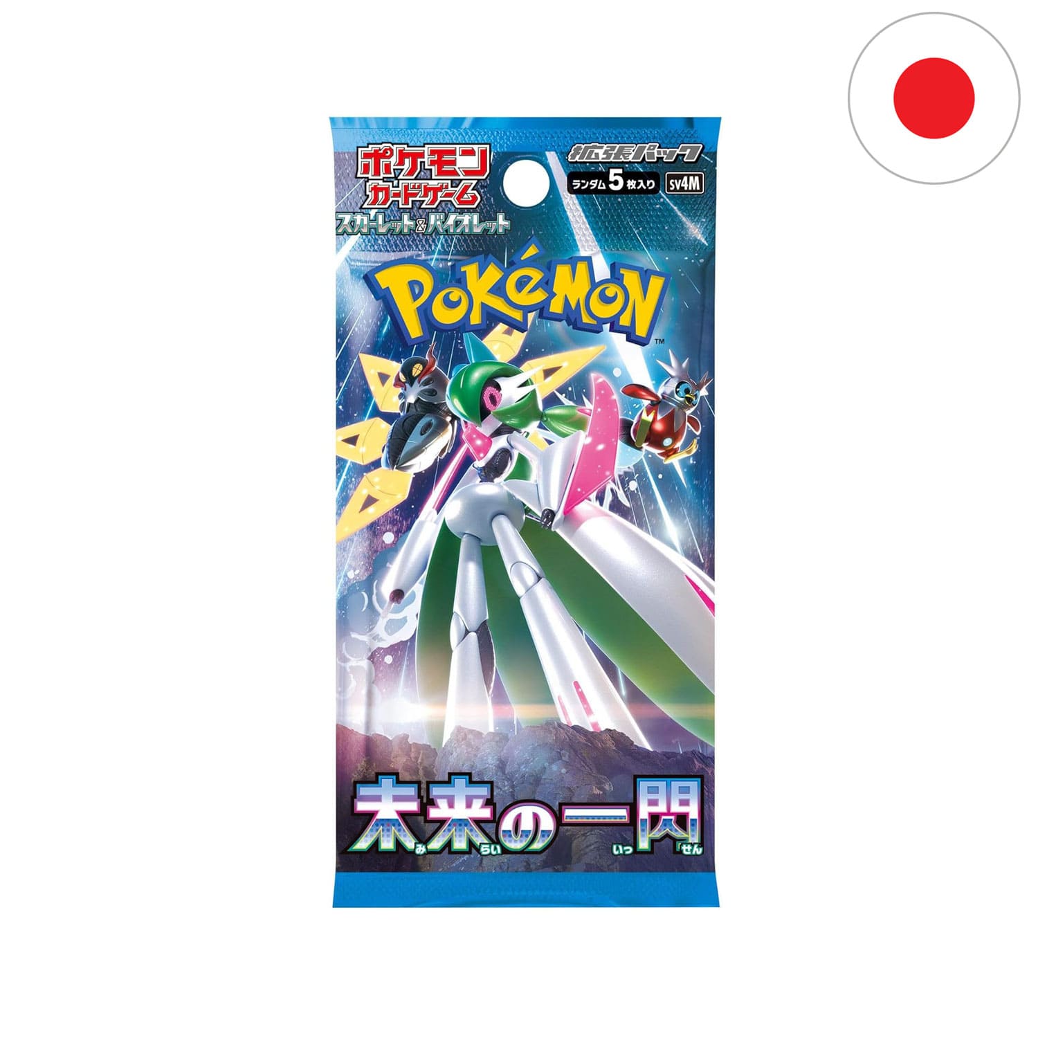 Mit dem japanischen Pokémon Boosterpack ''Future Flash'', erwarten euch die Paradox Pokémon und Trainerkarten.