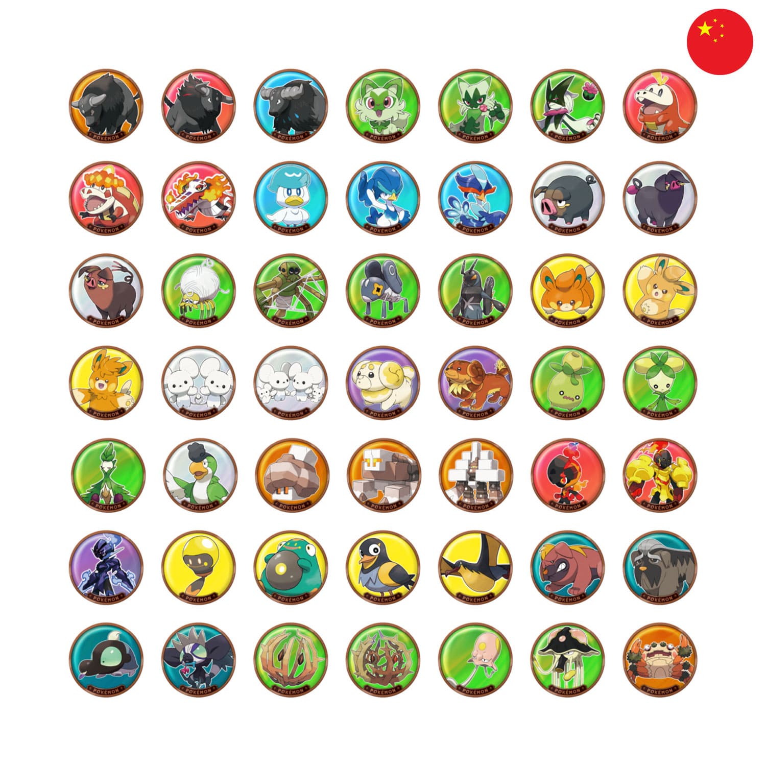 Pokémon Chinese Magnetic Coin Set Paldea Pokémon 42 Münzen mit Azugladis, Wampitz, Mastifioso und Paldea-Tauros.
