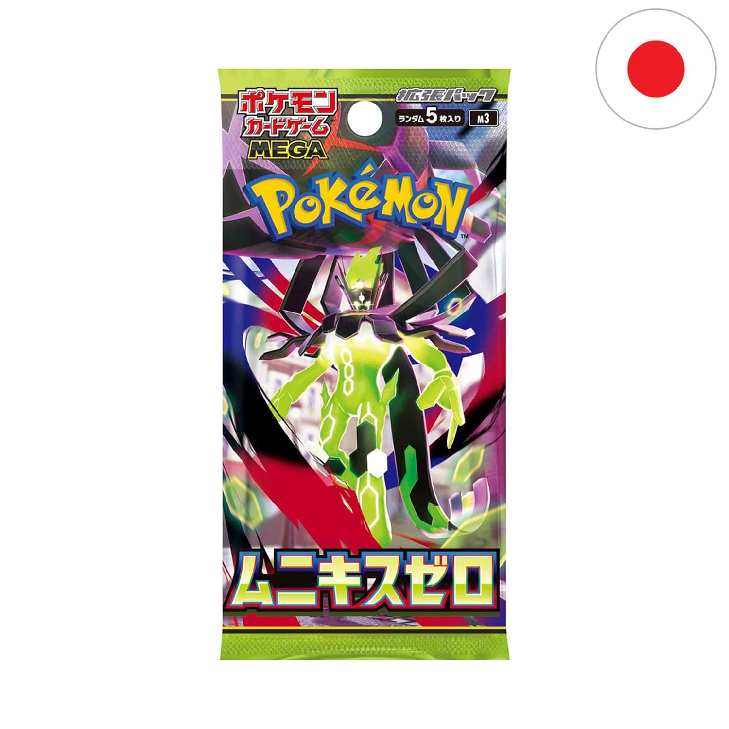 Das japanische Pokémon-Set M3 Munikis Zero Boosterpack mit 5 Karten pro Pack.