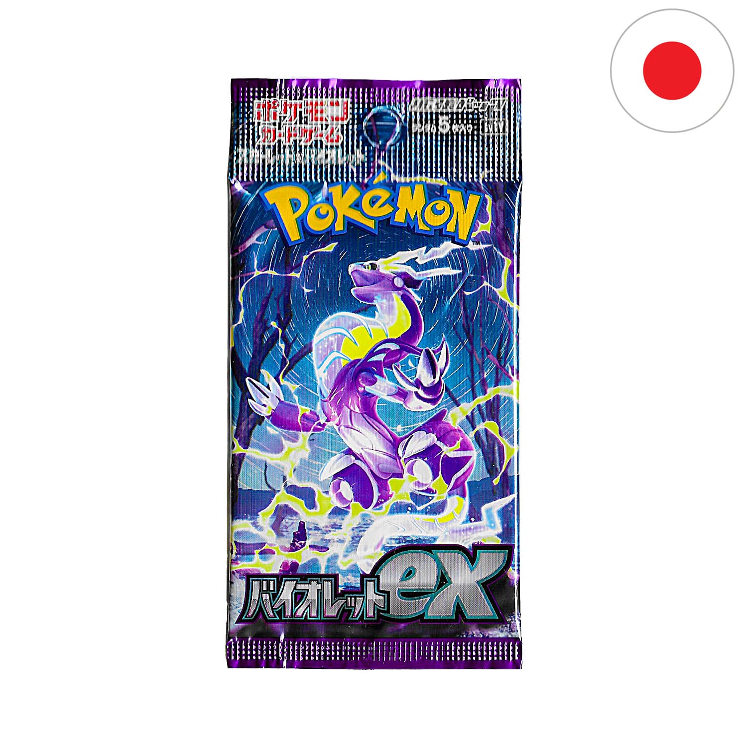 Pokémon Booster Pack - 