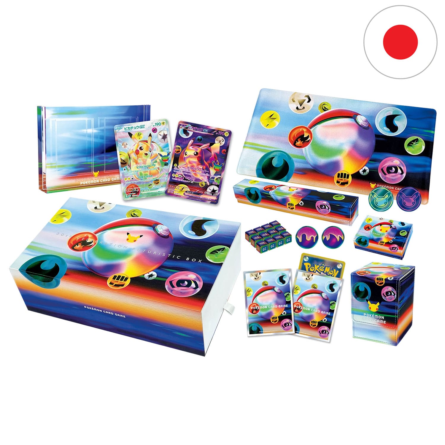 Die japanische Pokémon 30th Celebration Futuristic Box mit exklusivem Sammelkarten Design und Pikachu FUR Promokarten.