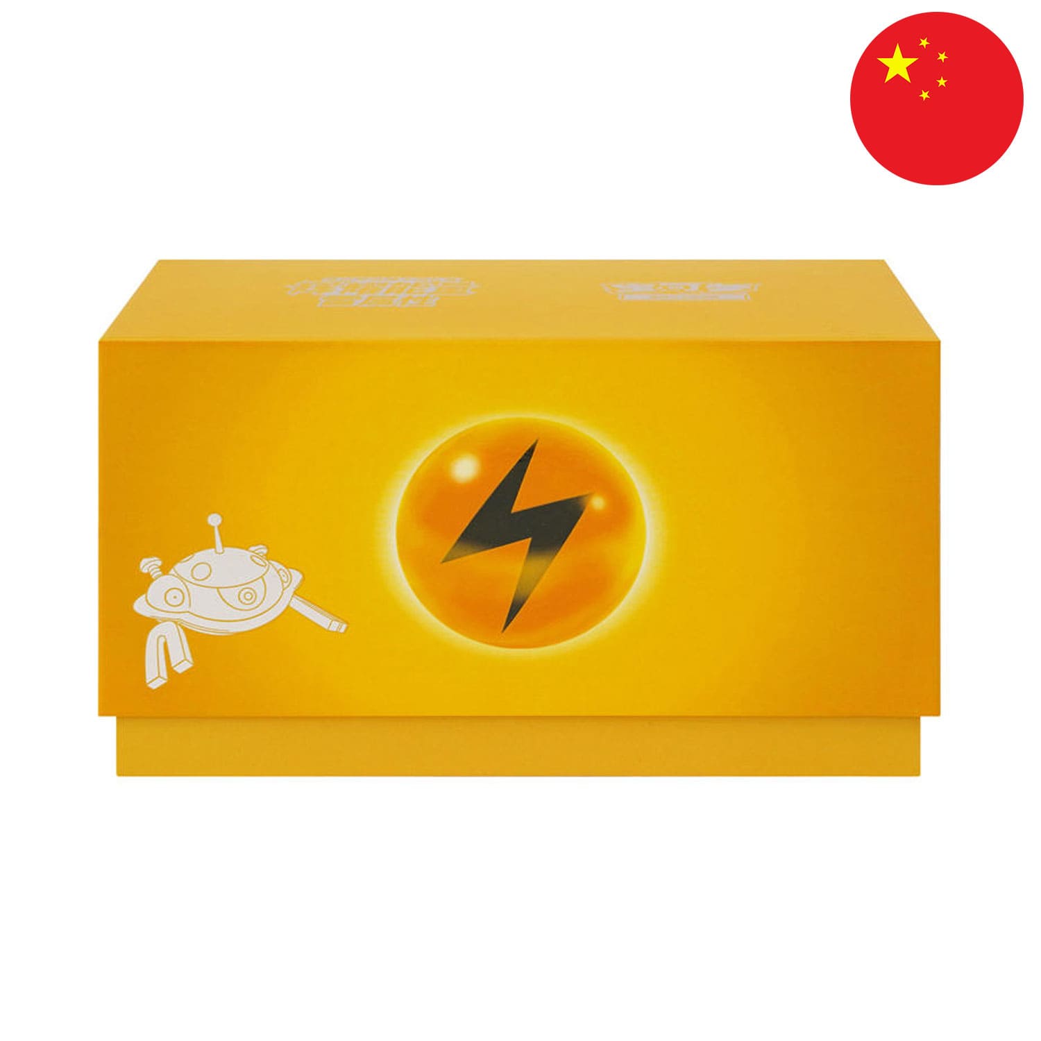 Die gelbe Pokémon-Box ETB Radiant Energy Elektro (CSW2) mit Magnezone und der Flagge Chinas in der Ecke.