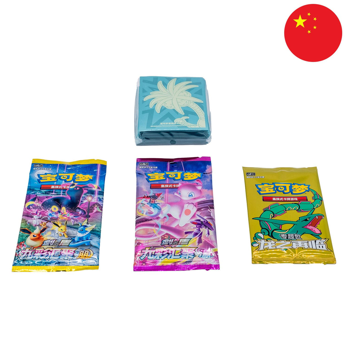 Pokémon Box - Return of the Dragon - Alola Kokowei (CSFL4) (Chinesisch) – Bild 2