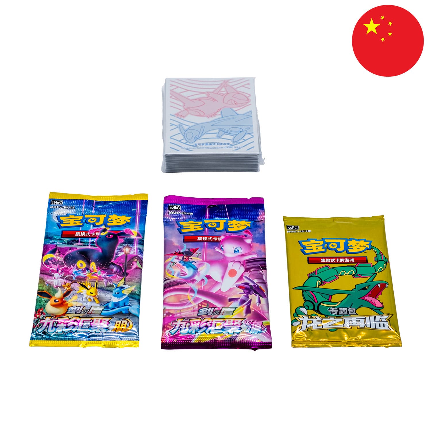 Der Inhalt der Pokémon Box "Return of the Dragon" im Latias & Latios-Design (CSFL6), nebeneinander, und die Flagge Chinas.