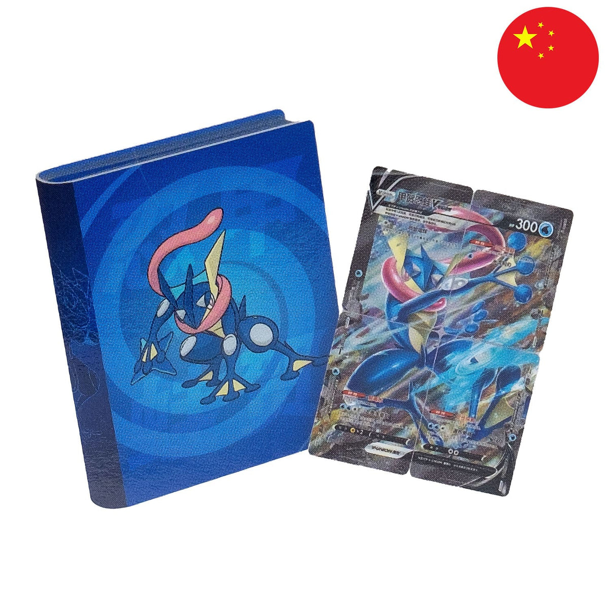 Pokémon Box - V-Union Quajutsu mit Binder (CSE1) (Chinesisch) – Bild 3