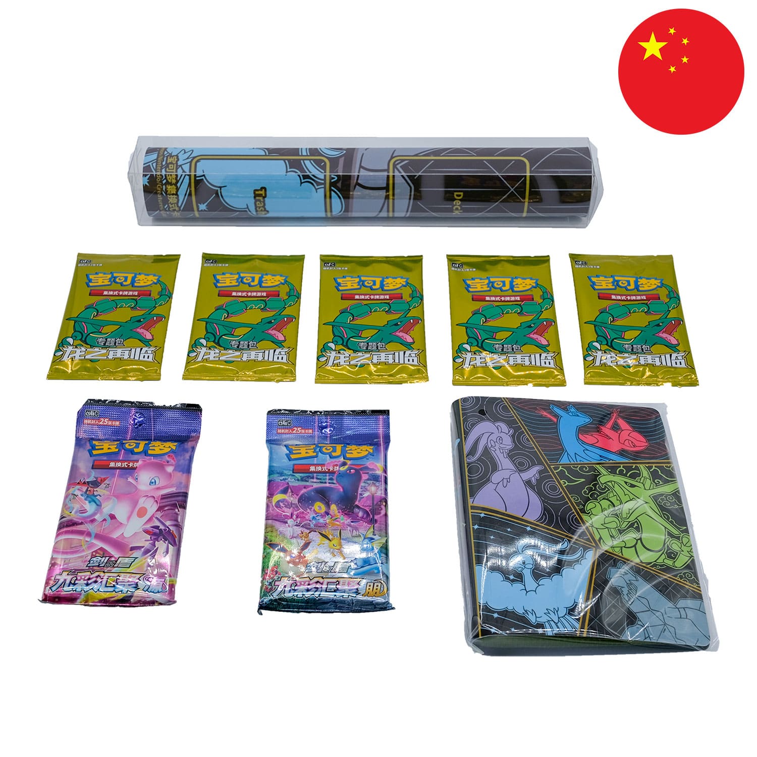 Der Inhalt der Chinesische Return of the Dragon Box - Rayquaza,nebeneinander ausgelegt, mit der Flagge Chinas in der Ecke.