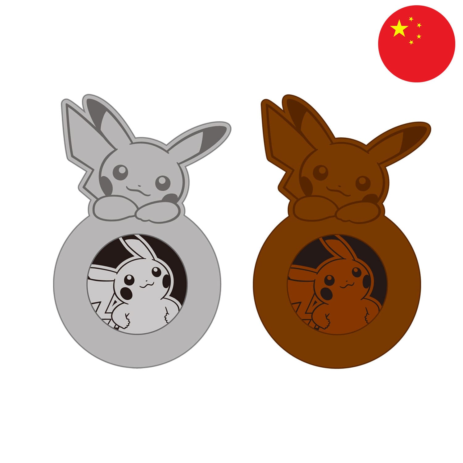 Das Pokémon Stellar Crystal Coin Set CSV9 mit einer Pikachu-Münzaufbewahrungstasche zum Schutz, in Grau und Braun.