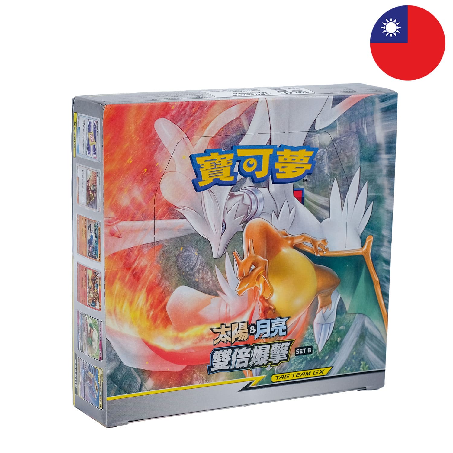 Pokémon Display - “Double Burst: Double Blaze” (AS5b) - YONKO TCG