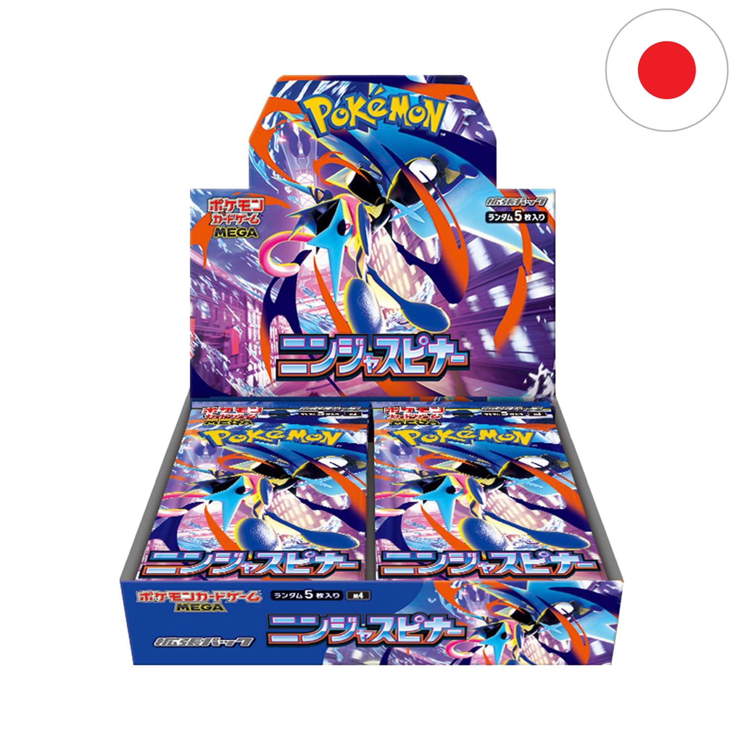 Das Pokémon-Display Ninja Spinner M4 auf Japanisch mit 30 Boosterpacks pro Display und 5 Karten pro Boosterpack