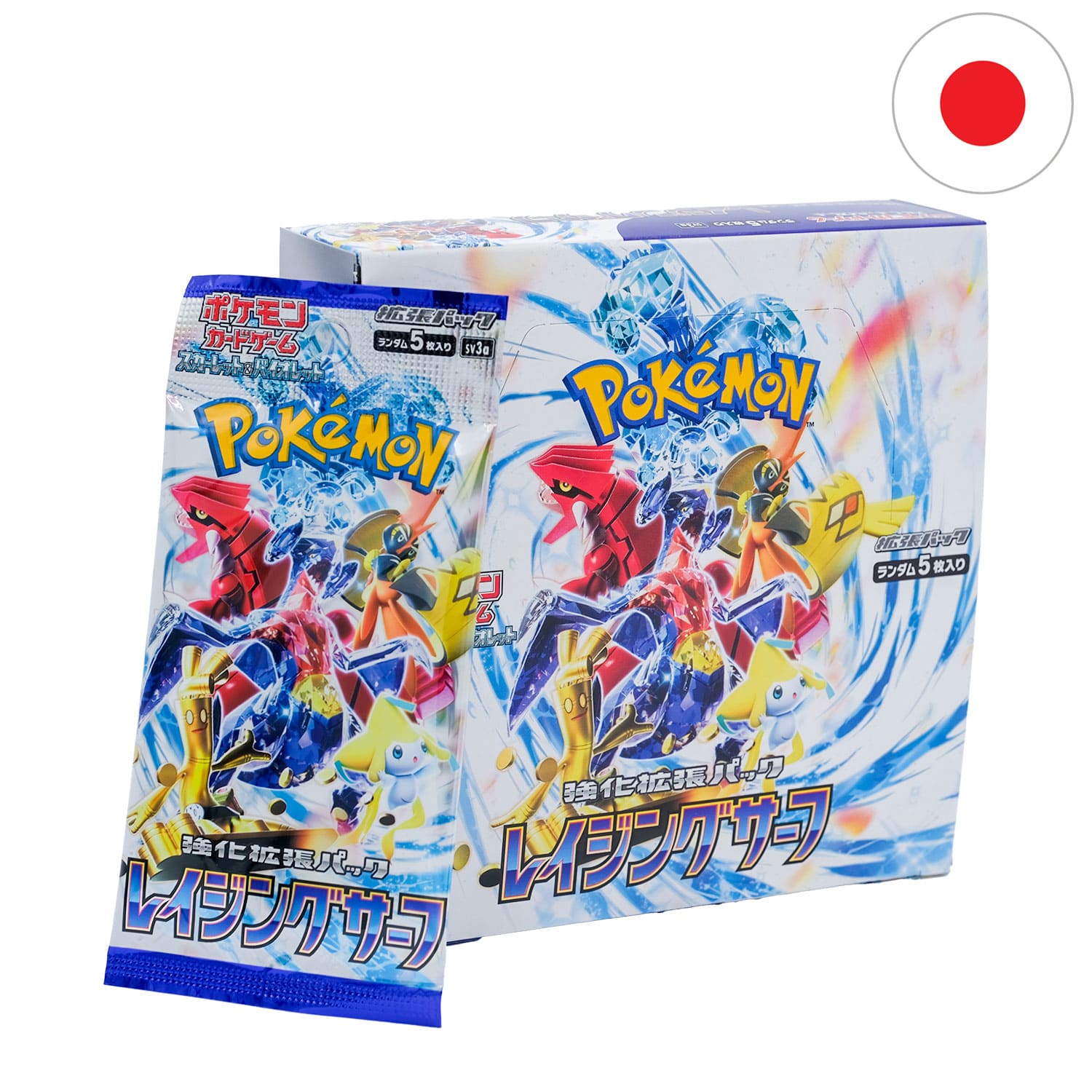 Das Japanische Pokemon Display Raging Surf mit dem Boosterpack anliegend und der Japanischen Flagge in der Ecke.
