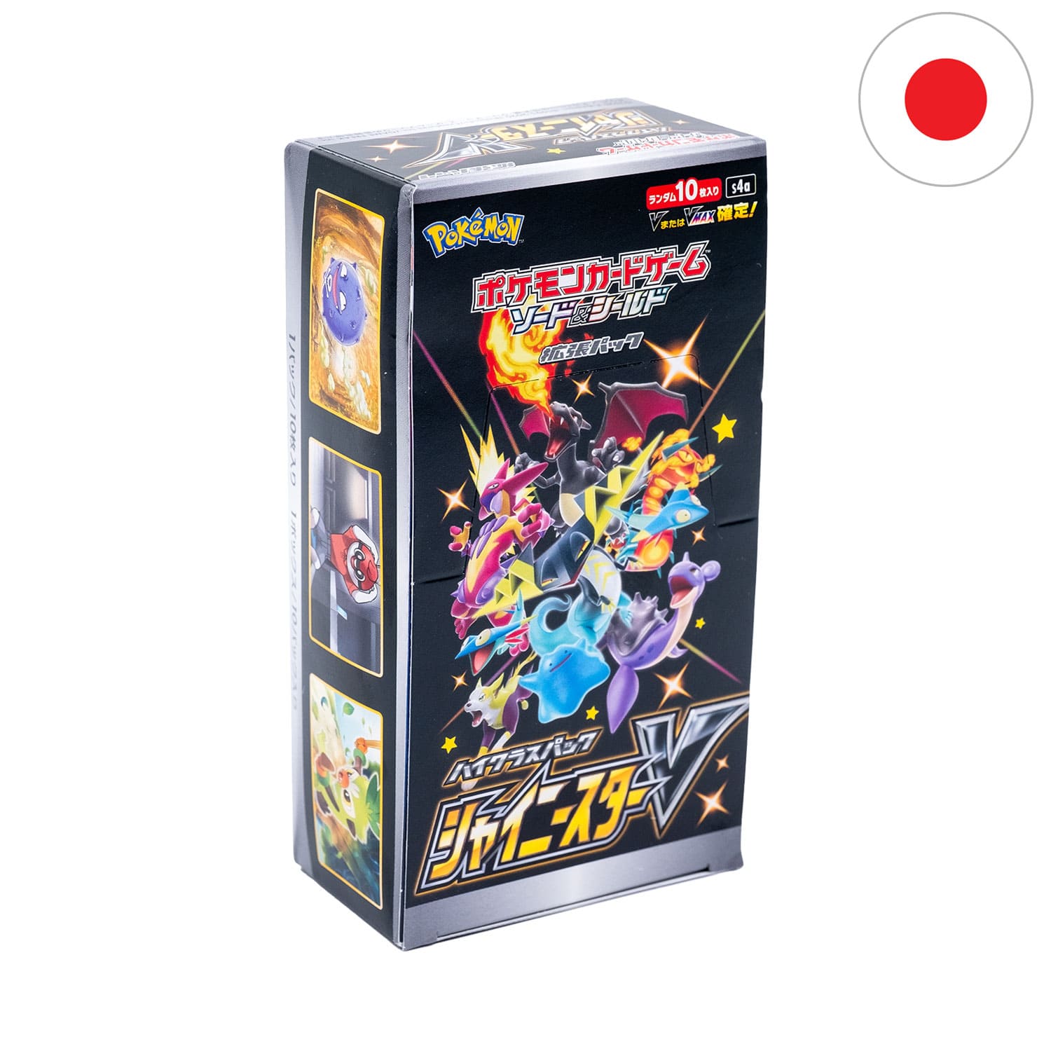 Hot Pokemon Shiny Star V Japanese Booster Box set s4a ~ USA Seller