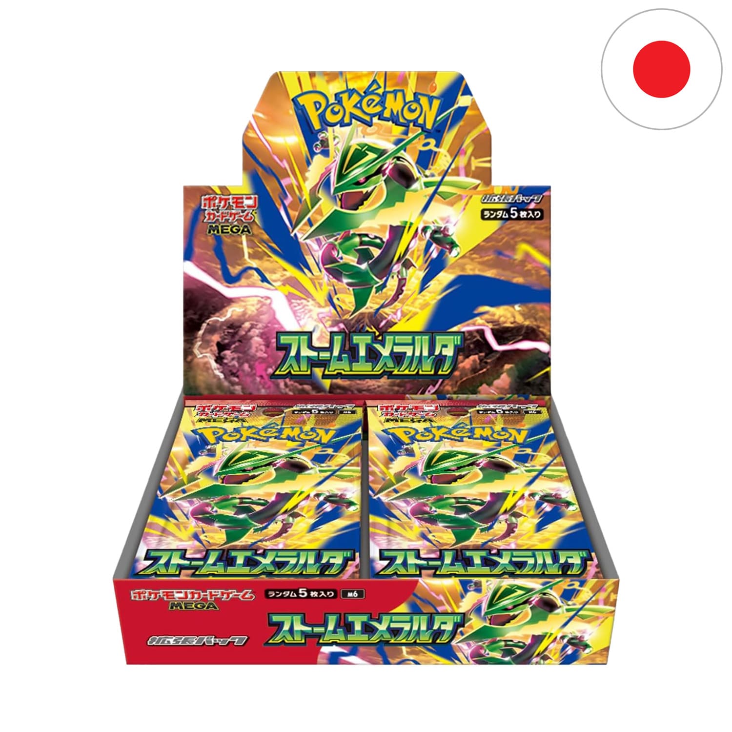 Das japanische Pokémon Set MEGA-Entwicklungen Storm Emeralda M6 mit MEGA-Rayquaza auf dem Cover. 5 Karten pro Booster.