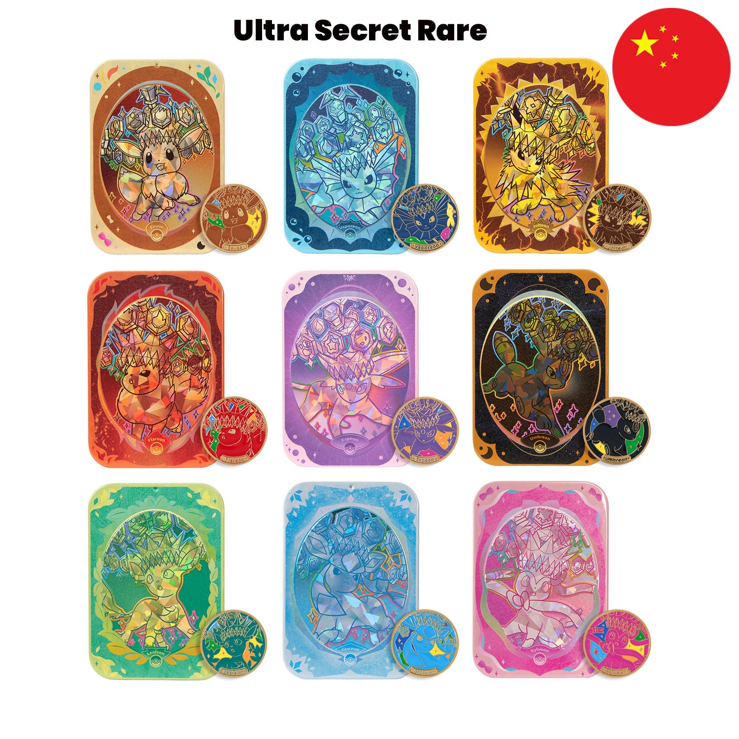 Pokémon Blooming Legends Gift Box Tin Set CSV9.5 Ultra Secret Tin mit Eevee, Vaporeon, Jolteon, Flareon, Espeon, Umbreon