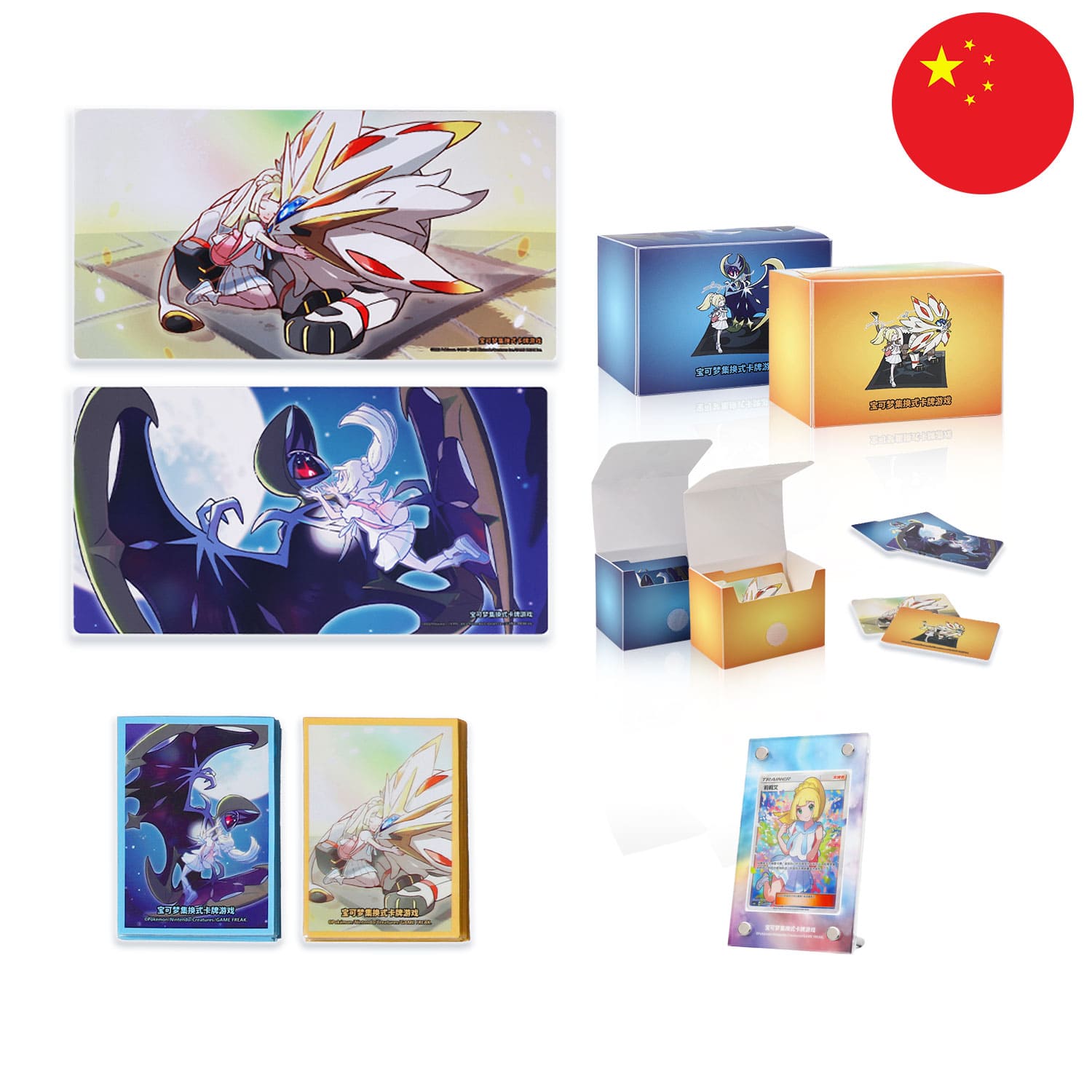 Der Inhalt von der Lillies Support Pokemon Box, je 2 Matten, Kartenhüllen, Deckboxen & ein Kartenrahmen und die China Flagge