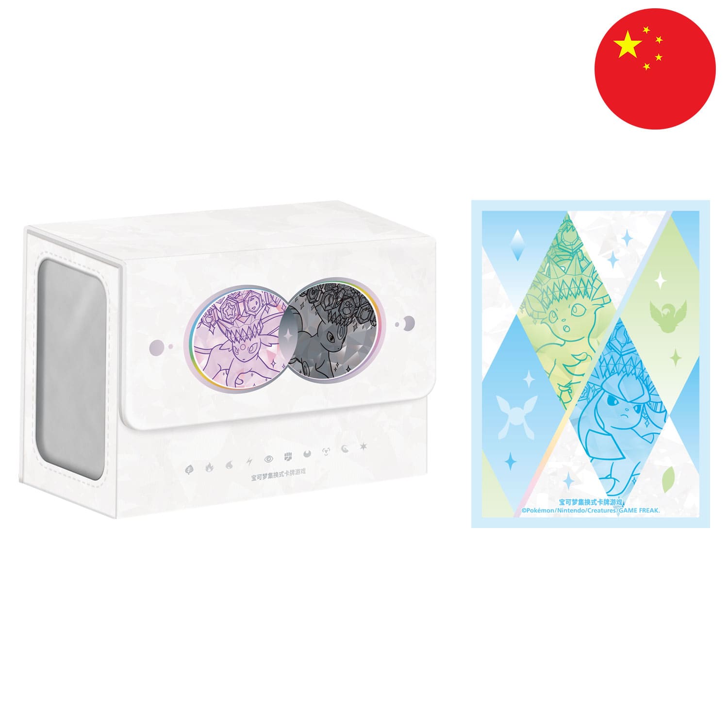Die Pokémon Blooming Legends/ Terastal Grand Festival Gift Box CSV9.5 mit Nachtara & Psiana Deckbox und Kartenhüllen.