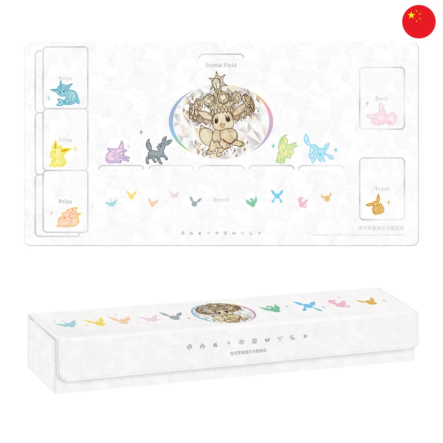 Die Pokémon Blooming Legends/ Terastal Grand Festival Gift Box CSV9.5 mit der Spielmatte und Aufbewahrungsbox.