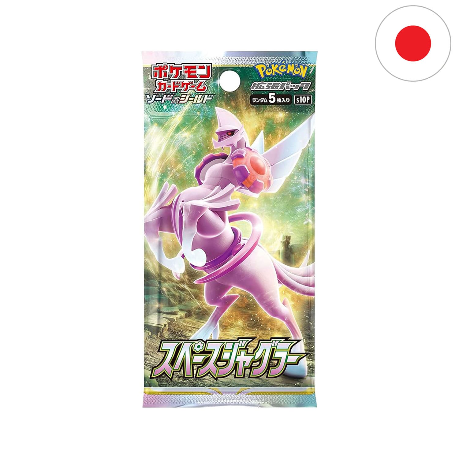 Pokémon japanische BOOSTERPACK "Space Juggler"(S10P) mit dem legendären Pokemon Palkia in seiner Originform. V & VStars.
