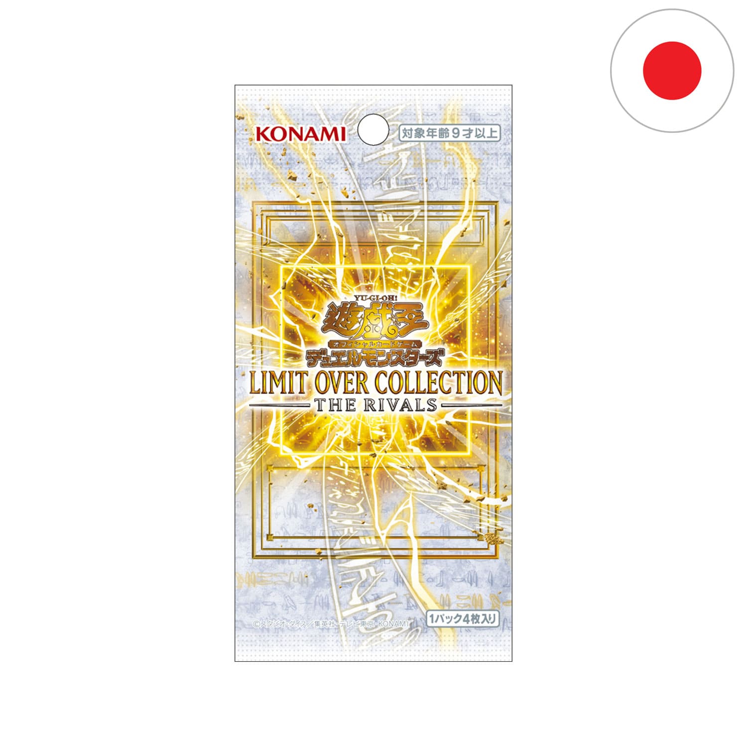 Das Yu-Gi-Oh-Display-LIMIT-OVER-COLLECTION-THE-RIVALS-LOCR auf japanisch mit 16 Boosterpacks und 4 Karten pro Booster.