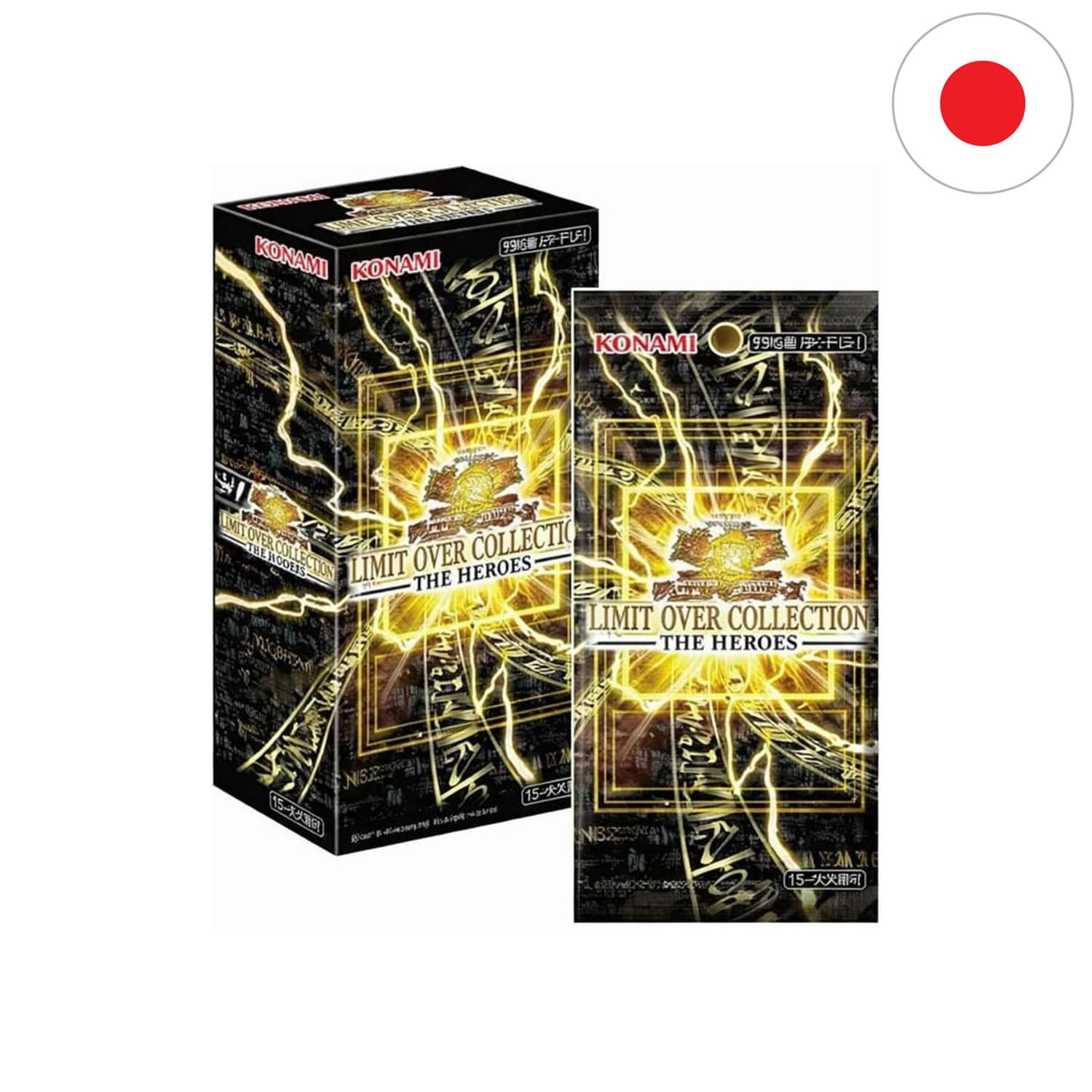 Das japanische Yu-Gi-Oh! Display
Limit Over Collection -The Heroes- mit 15 Boosterpacks und 4 Karten pro Pack.