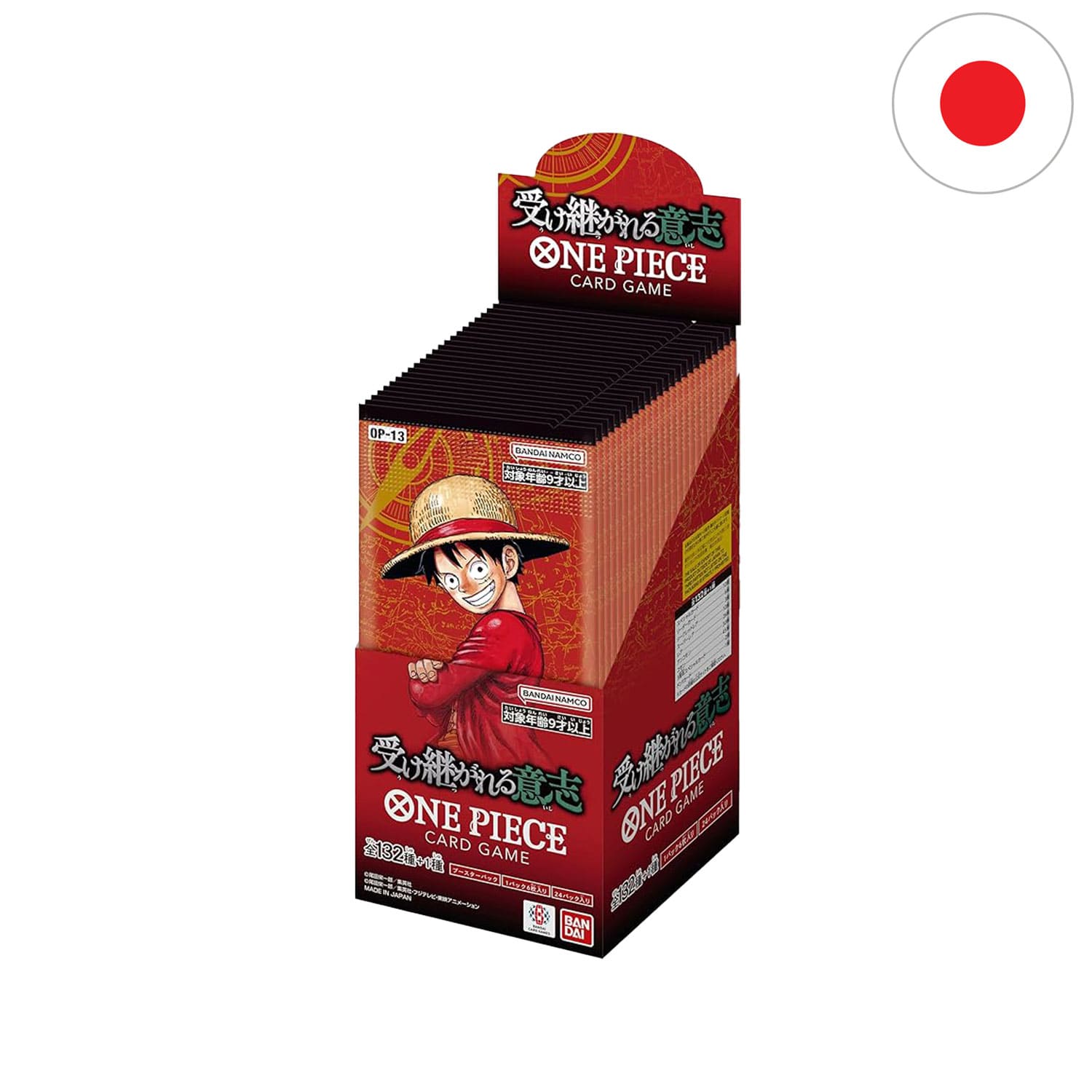 Mit dem neusten One Piece Set aus Japan von Bandai OP13, feiert das TCG sein 3-jähriges Jubiläum, mit neuen Mangakarten.