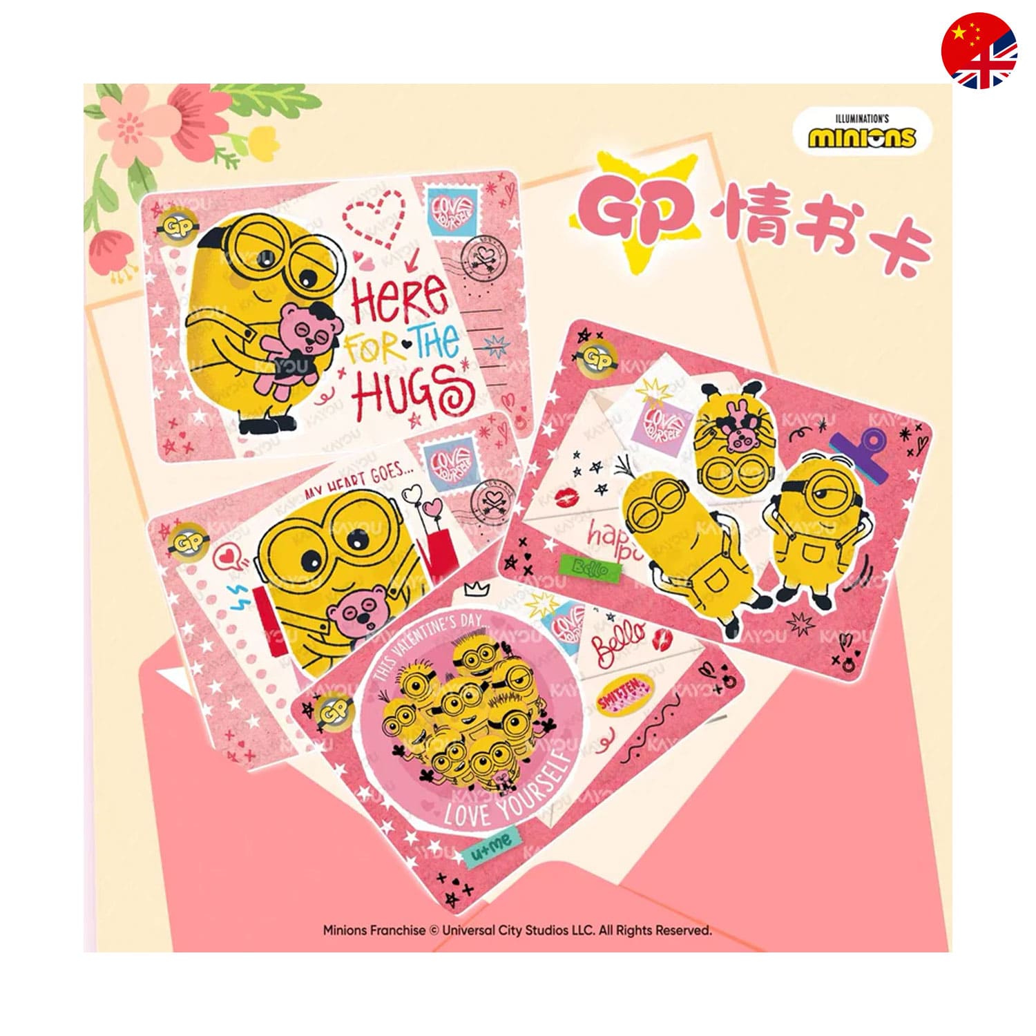 Die kayou-Minions-Sweet-Dream-Project-Bana-Bana-Collectible-Cards-Sammelkarten auf chinesisch Sweet Dream Project.