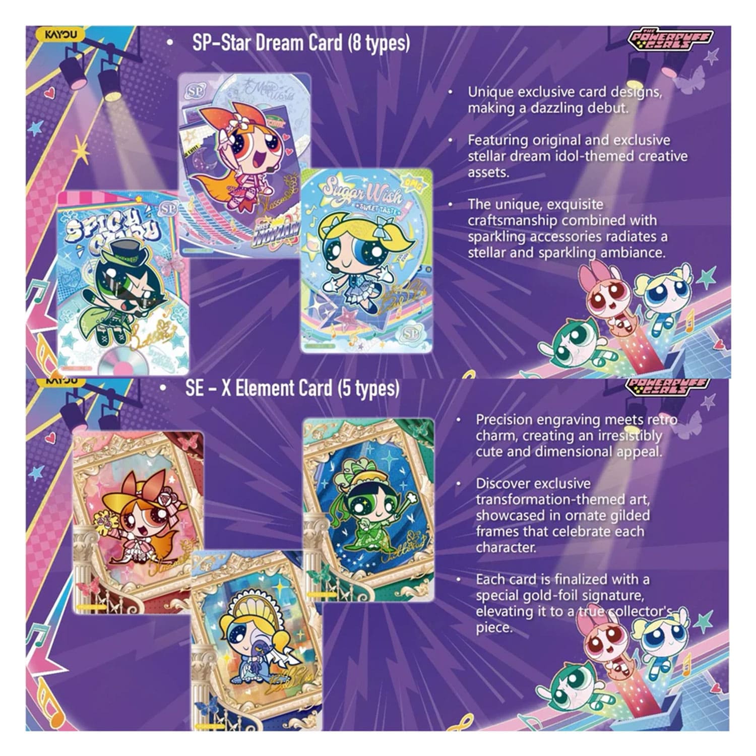 Die Kayou Powerpuff Girls Starlight Edition 001 SEA Series 1 SP-Star Dream Card und SE-X Element Card.