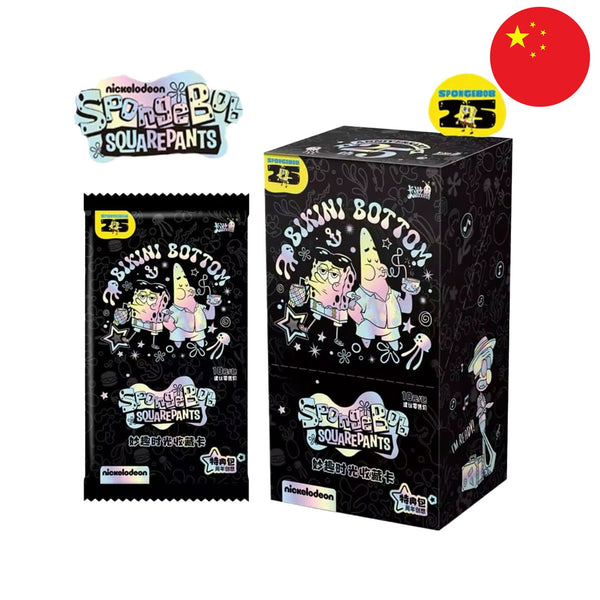 [S-CHN] Kayou Display - Spongebob Schwammkopf 25th Anniversary