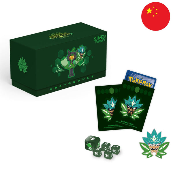 [S-CHN] Pokémon Box - Ogerpon Gift Box