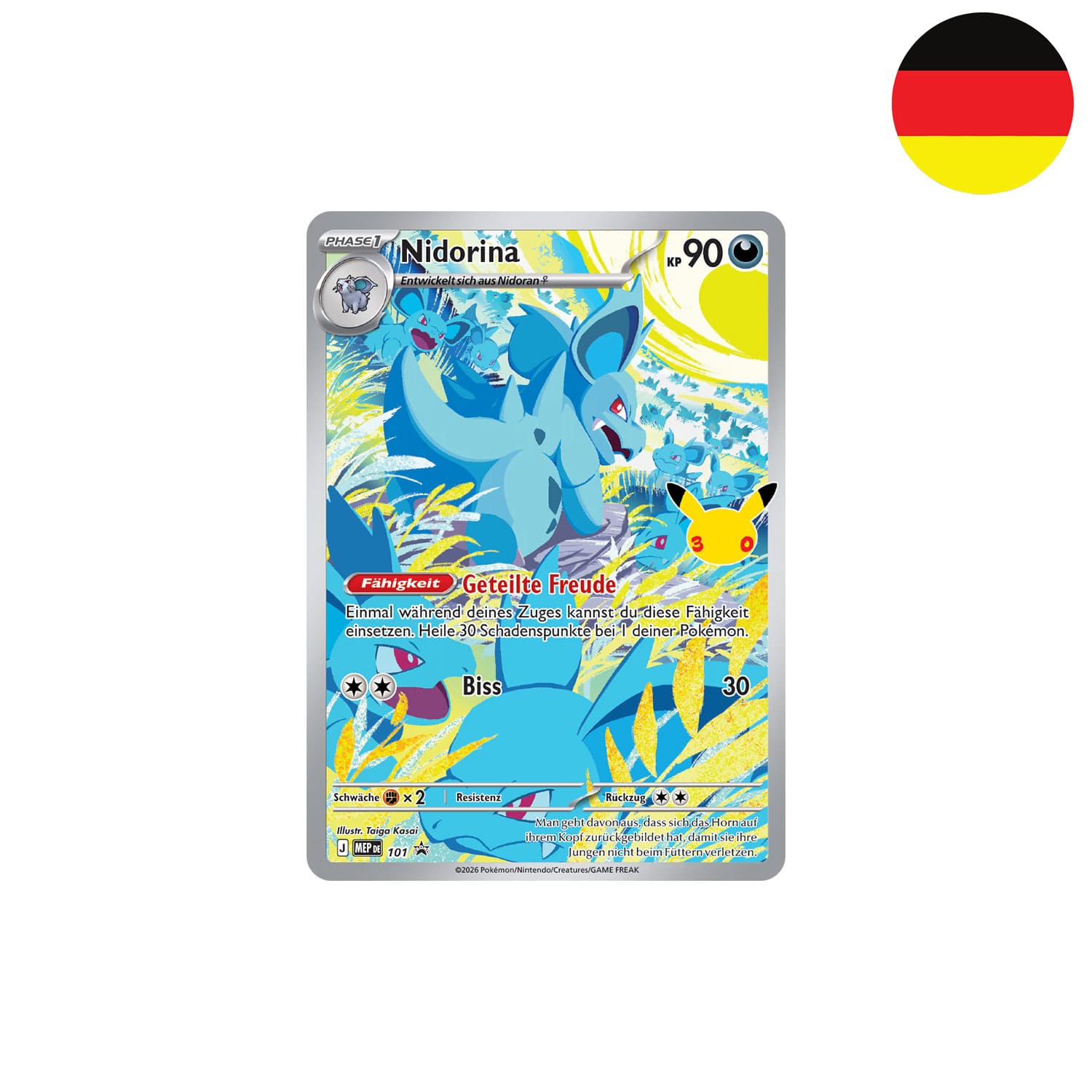 [DE] Pokémon Top Trainer Box - Travel Companions (KP09)