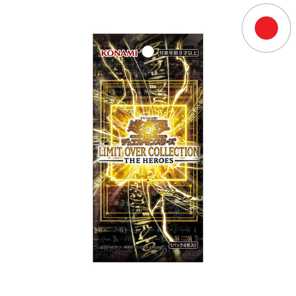 [JP] Yu-Gi-Oh! Display - LIMIT OVER COLLECTION -THE HEROES- (LOCH)