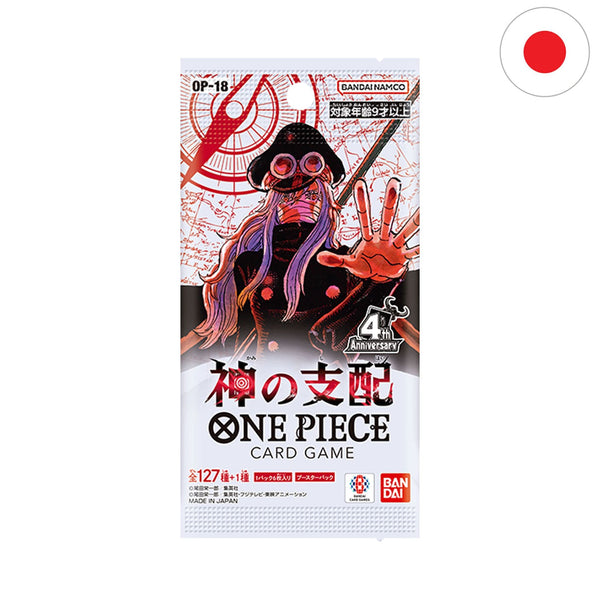 [JP] One Piece · Card Game Display - The Dominance of God (OP-18)