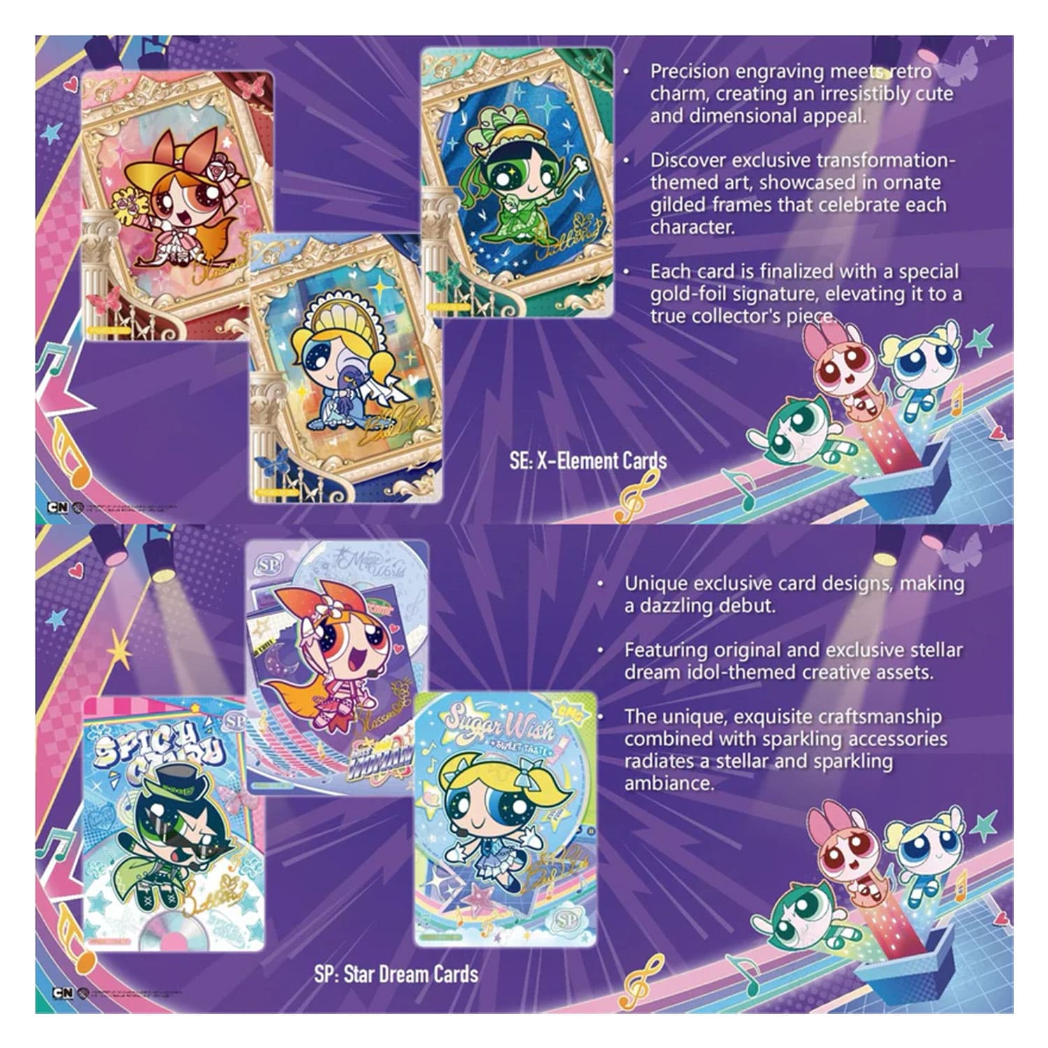 [S-CHN] Kayou The Powerpuff Girls Display -  Starlight Edition 001 Collectible Cards (SEA Series 1)