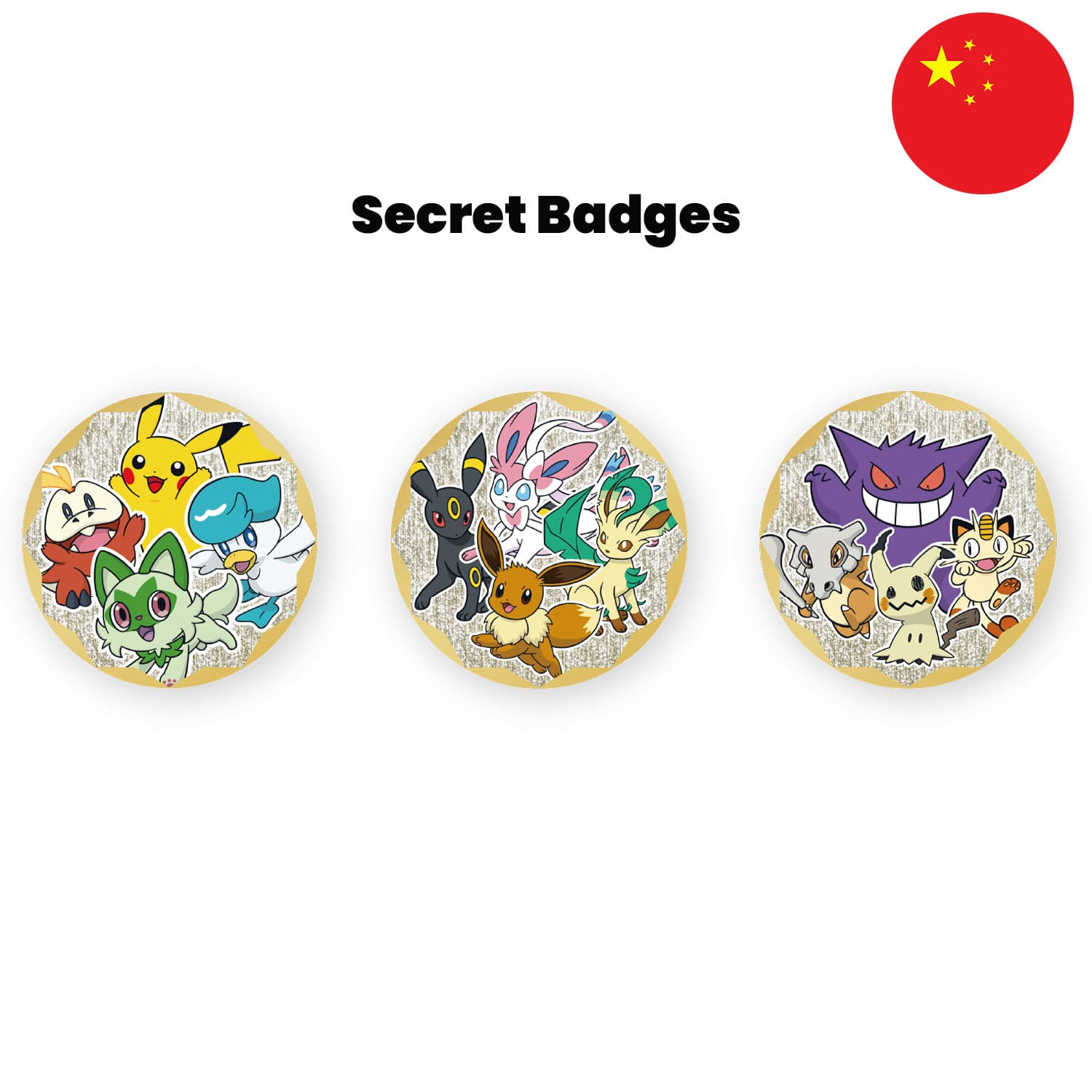 [Pre-Order][S-CHN] Pokémon - Gem Pack Badge Set (CBB1-2-3)