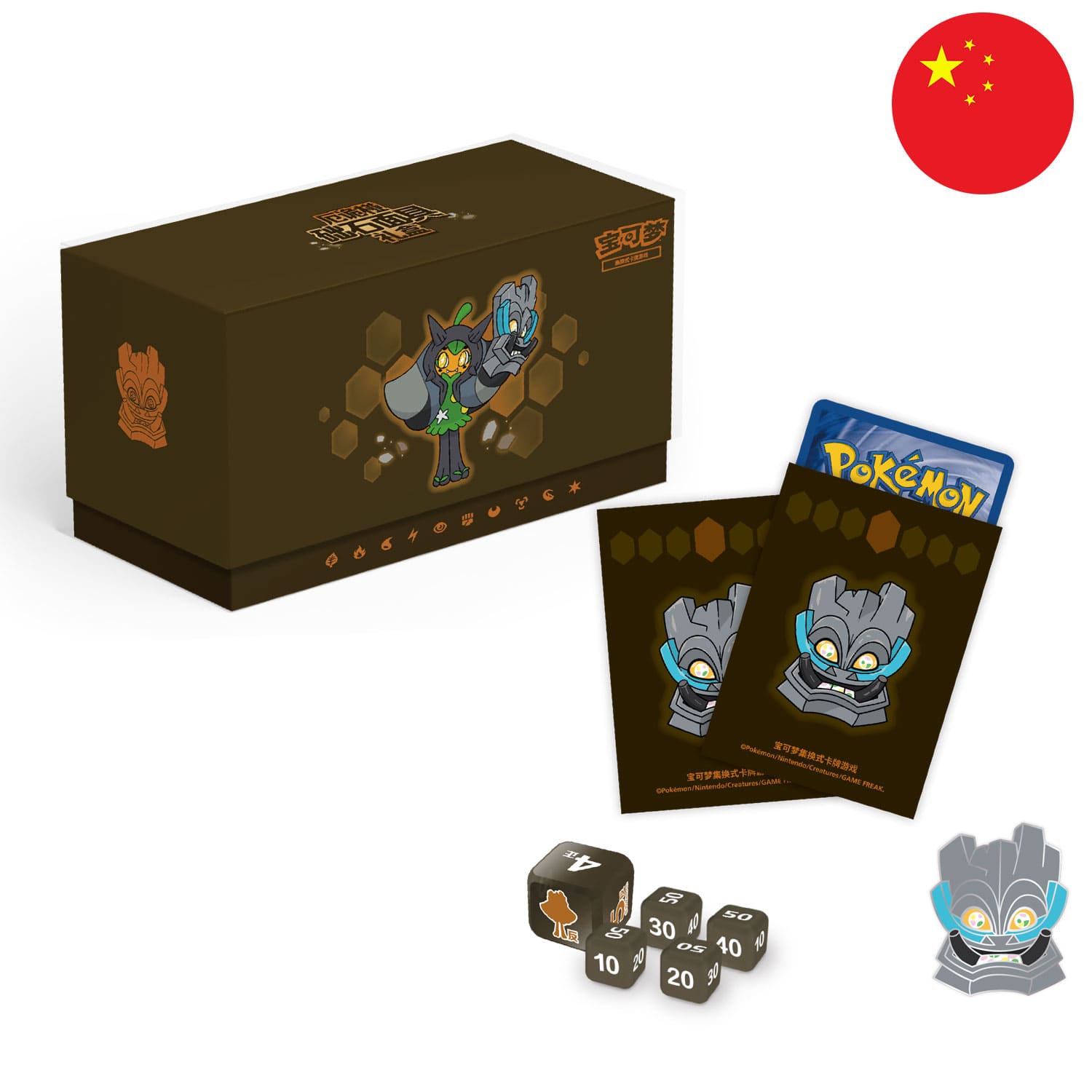[S-CHN] Pokémon Box - Ogerpon Gift Box