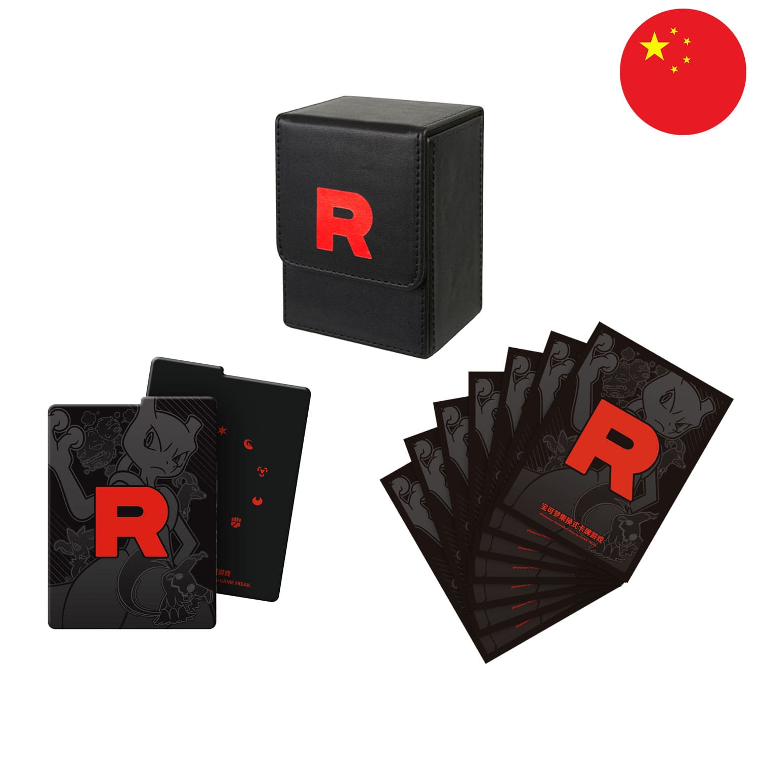[S-CHN] Pokémon Grand Ambition Exclusive Gift Box - Team Rocket Suticase