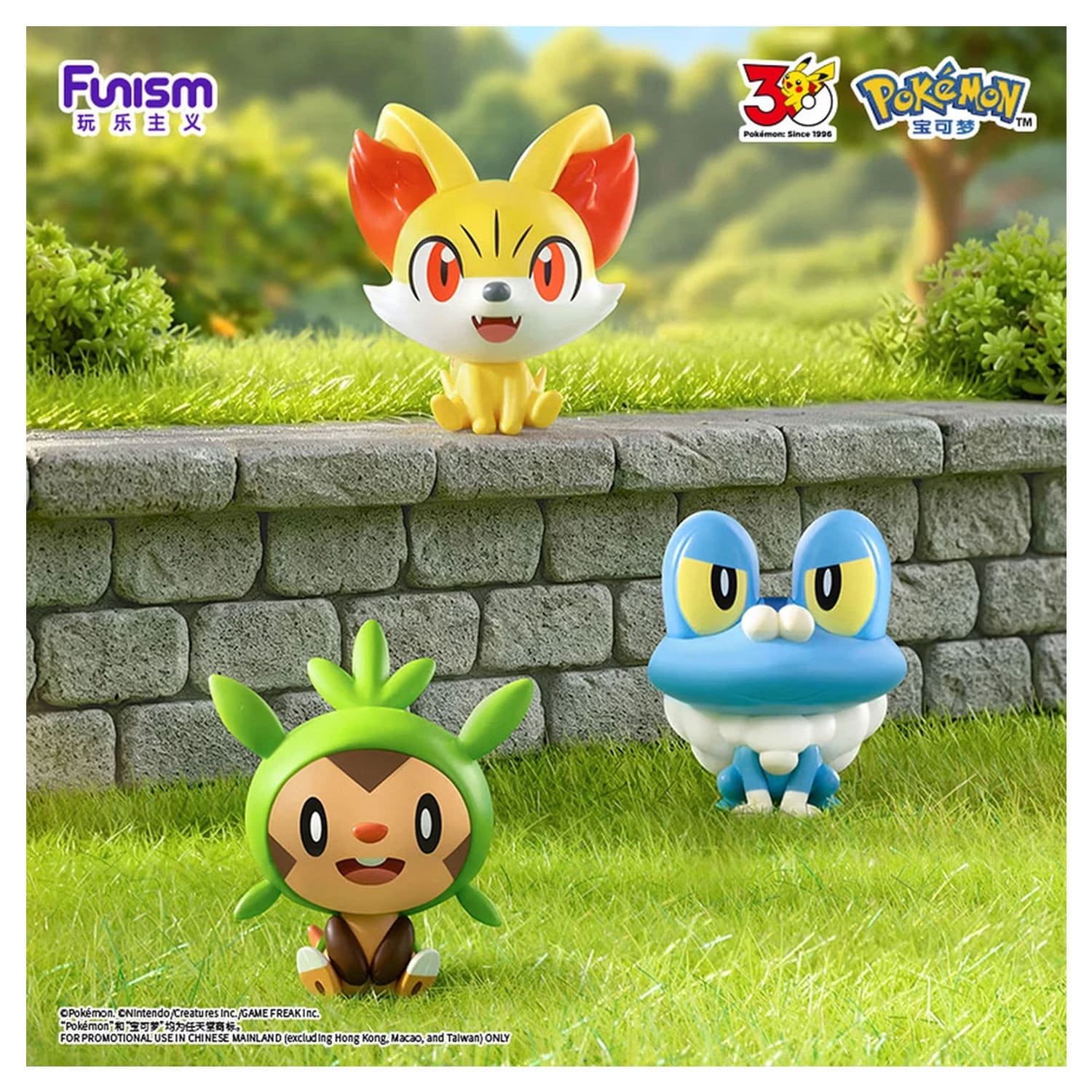 Funism Pokémon Figur - Palmsize Wonders 30th Anniversary First Partner Series Blind Box
