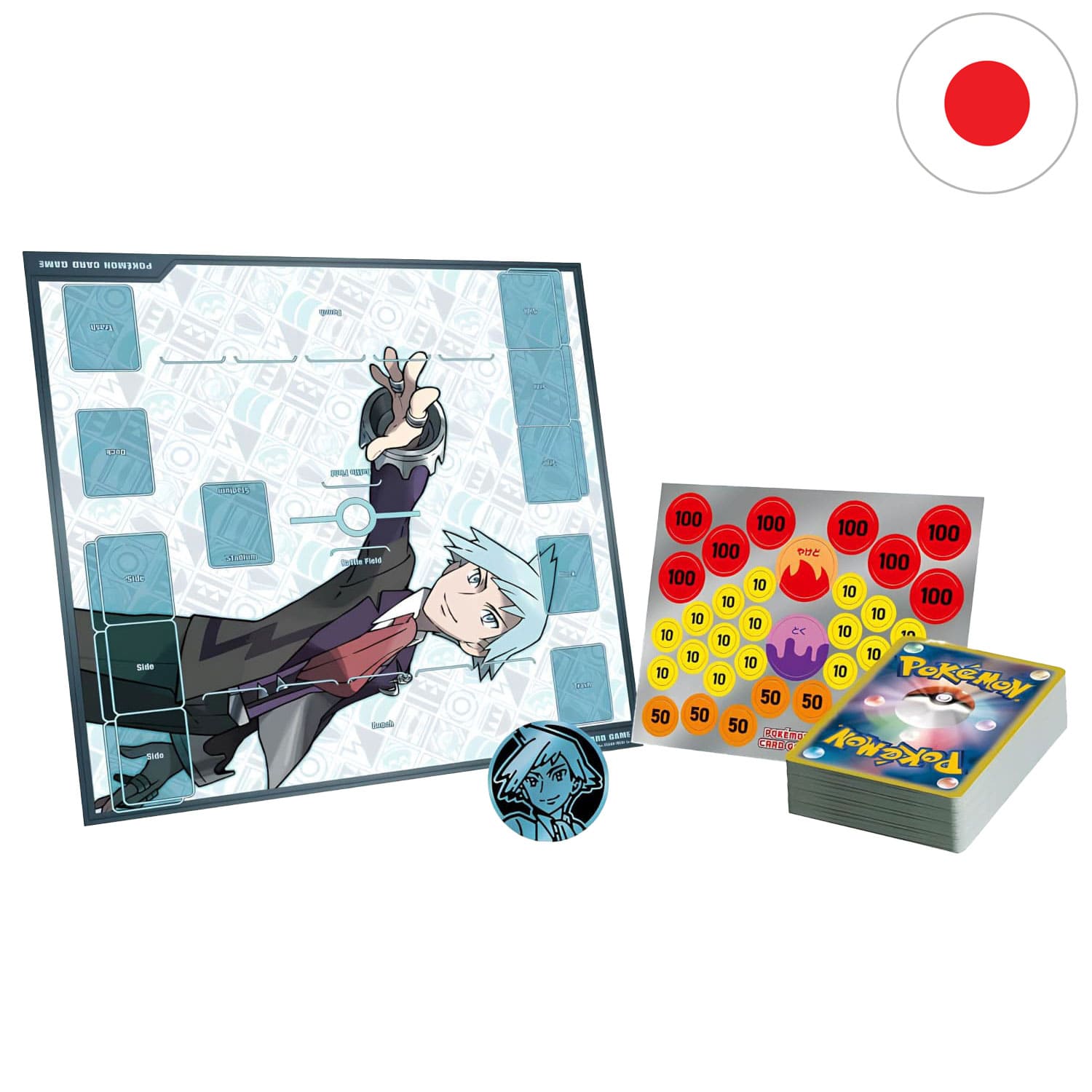[JP] Pokémon EX Starter Deck - Mary/Troy (SV0D/SV0M)