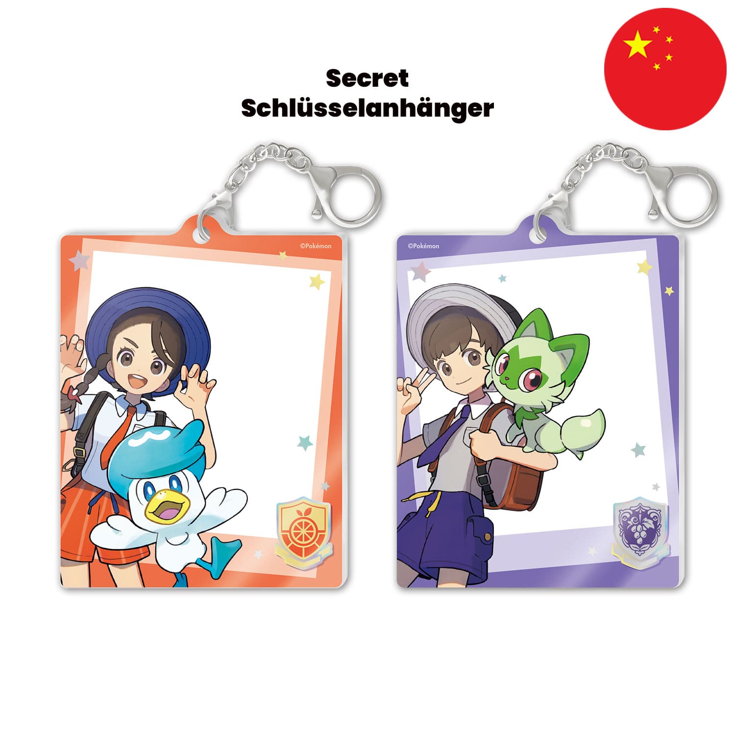 [S-CHN] Pokémon Blind Box - Paldea Trainer Fotokartenhänger (PTCG)
